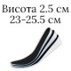36.5-39р (23-25.5 см), висота 2.5 см +10.00грн