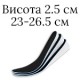 36.5-40р (23-26.5 см), висота 2.5 см +10.00грн