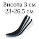 36.5-40р (23-26.5 см), висота 3 см +20.00грн