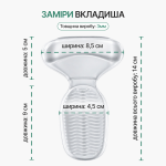 Вкладиші для взуття від натирання п'ят — силіконові накладки 2 в 1 (під п'яту та на задник взуття) Вкладиші для взуття від натирання п'ят — силіконові накладки 2 в 1 (під п'яту та на задник взуття)