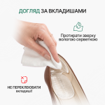 Вкладиші для взуття від натирання п'ят — силіконові накладки 2 в 1 (під п'яту та на задник взуття) Вкладиші для взуття від натирання п'ят — силіконові накладки 2 в 1 (під п'яту та на задник взуття)