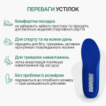 Спортивні устілки Ortholite Daniel з амортизацією для кросівок, синього кольору