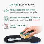Спортивні устілки Ortholite Daniel з амортизацією для кросівок, чорного кольору