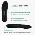 Спортивні устілки з амортизацією для активного руху, чорного кольору