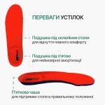 Спортивні устілки з амортизацією для активного руху, помаранчевого кольору
