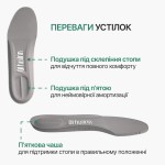 Спортивні устілки з амортизацією для активного руху, світло-сірого кольору