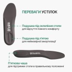 Спортивні устілки з амортизацією для активного руху, темно-сірого кольору