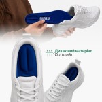 Спортивні устілки з амортизацією для активного руху, синього кольору
