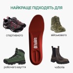 Спортивні устілки з амортизацією для активного руху, червоного кольору