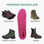 Спортивні устілки з амортизацією для активного руху, малинового кольору