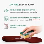 Спортивні устілки з амортизацією для активного руху, червоного кольору