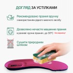 Спортивні устілки з амортизацією для активного руху, малинового кольору