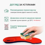 Спортивні устілки з амортизацією для активного руху, помаранчевого кольору