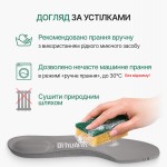 Спортивні устілки з амортизацією для активного руху, світло-сірого кольору