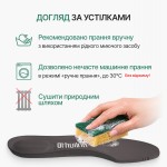 Спортивні устілки з амортизацією для активного руху, темно-сірого кольору