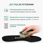 Спортивні устілки з амортизацією для активного руху, чорного кольору