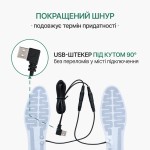Електричні устілки з підігрівом від павербанку та мережі через USB