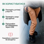 Електричні устілки з підігрівом від павербанку та мережі через USB