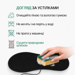 Електричні устілки з підігрівом від павербанку та мережі через USB