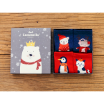 Набір дитячих шкарпеток «I'm a white bear for little», 4 пари