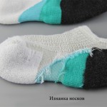Чоловічі шкарпетки "Sport every day"