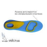 Уцененные гелевые стельки "Easy Step"